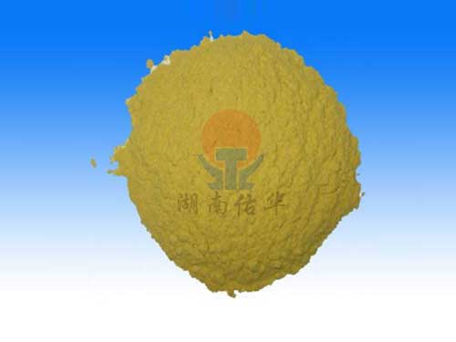 聚合硫酸铁(固体)SPFS(2)